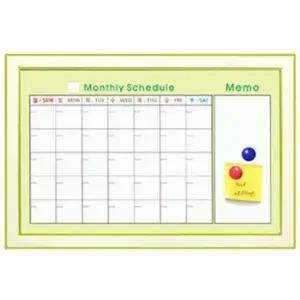 이동식화이트보드 국산 만년 달력 자석 컬러 스케쥴 보드 40X60
