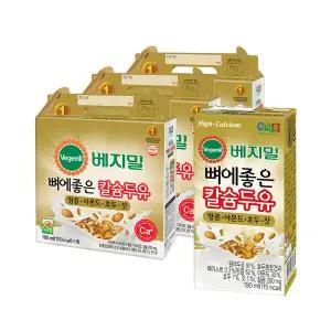 베지밀 뼈에좋은칼슘두유 땅콩아몬드호두잣 48팩 190mlx48팩