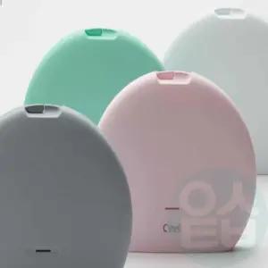 위센티브 휴대용 마스크 살균기 마스크보관케이스