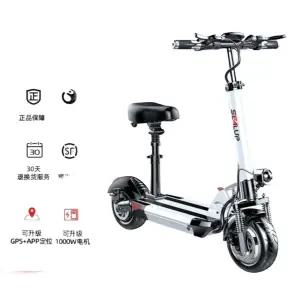 듀얼모터 접이식전동킥보드 성인용 튜브리스 경량 전동스쿠터 타이어