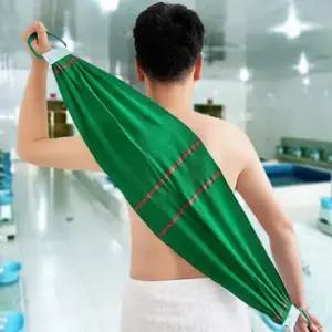 빅사이즈 대형 등밀이 이태리 샤워타월 긴타월 때수건 때타올