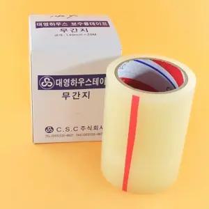 대영 비닐하우스테이프 140mmx20m 보수테이프 비닐테이프 강력접착 국내산