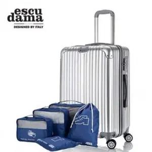 캐리어 여행용 화물용 에스쿠다마 파우치 24인치 5종세트 아리아