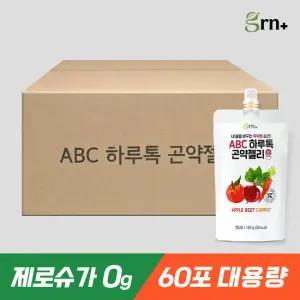[빠른배송] GRN 저칼로리 식사대용 ABC 하루톡 곤약젤리 60EA