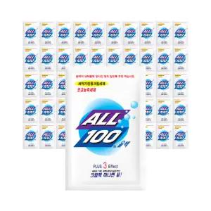 올백 크림 세탁세제 55g 50개입 고농축 한봉지 세제