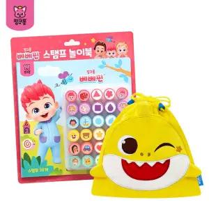 [단독상품] 아기상어 조리개 파우치+베베핀 스탬프 놀이북 세트