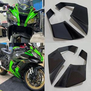 가와사키 호환 닌자 ZX10R 2011 오토바이 미러 윙렛공기역학 사이드 스포일러 페어링