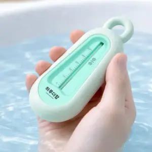 [에이치플러스몰]물에 뜨는 목욕 아기 물 온도계 고정밀 센서 탕온계