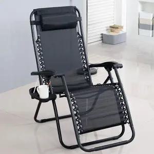 [하프클럽/셀러허브]함마톤 리클라이너 안락의자 낚시 접이식 1인용