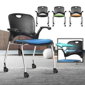 [하프클럽/셀러허브]C타입 다용도 오피스 간이 공시생의자 플라스틱