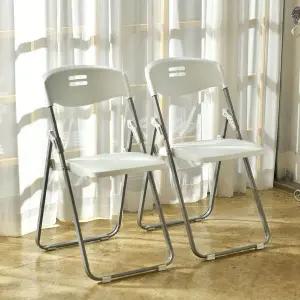 [하프클럽/셀러허브]접이식 의자 세트 보조 간이의자 야외 2개