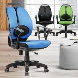 [하프클럽/셀러허브]편한책상의자 허리에좋은 편안한 쿠션 편한 d1