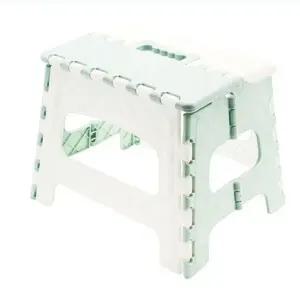 [하프클럽/셀러허브]화장실의자 간이 간이의자 접이식 폴딩