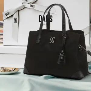 [닥스](강남점)DCBA6E053BK [벨포드] 블랙 크로커 소가죽 배색 나일론 토트백 M