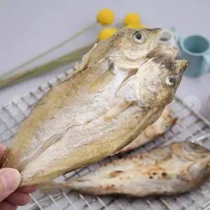 VB Q5O6D3P5 대구포 조미 활복 노가리안주 7마리 250g x2봉