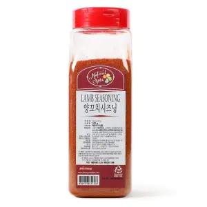 쿨샵 W5Y5G6G4 양꼬치 시즈닝 분말가루 다용도 고기소스 500g