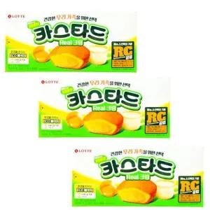 카스타드 F2W5F1R3 Real 크림(3개)