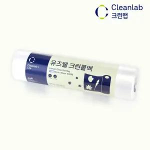 크린? 크린랩 유즈웰 크린롤백 특대 35x45cm 500매