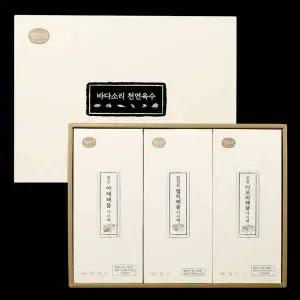 천연 C9Z5V9O0 국물팩세트 2호 디포리 야채해물 멸치해물국물팩 명절 선물세트