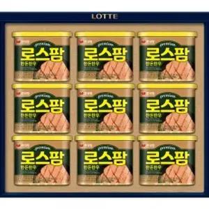 로스팜한돈한우특호롯데햄명절선물세트 H3Q8O3L3