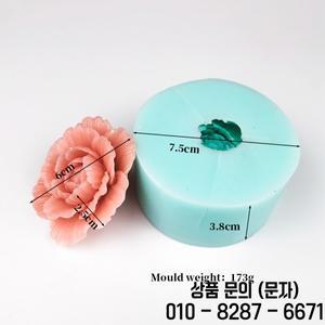 3D 피는 모란 금형 실리콘 꽃다발 장미 양초 아름다운 비누 점토 수지