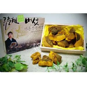 국내산 U3D8E7R3 상황버섯(중품) 500g 선물세트