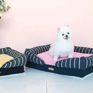 강아지 H1T8J3D2 방석 쿠션 베드 심플 애견 고양이 방석 매트 M