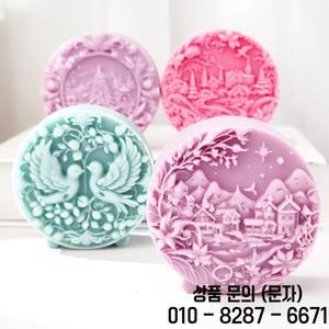 크리스마스 선물 촛불 실리콘 몰드 발렌타인 데이 아로마 테라피 초콜릿 케이크 장식 수제 비누