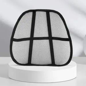 여름 L4T0K4Q7 메쉬 통풍 허리쿠션 사무실의자등쿠션 의자등쿠션