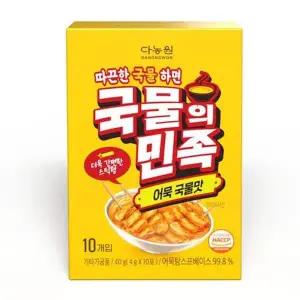 국물의 V3G8T8U8 민족 어묵국물맛 4gx10T 다농원