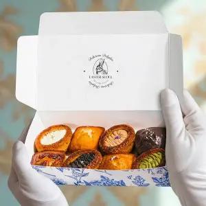 [신세계백화점] [SSGX이스터서울]프리미엄 구움과자 선물세트(8개입)