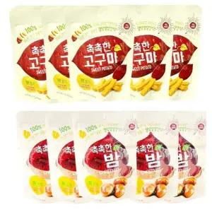 촉촉한말랭이세트 P8A1U8T4 촉촉한고구마5개+촉촉한밤5개