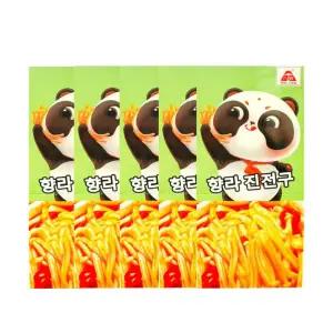 향라진전구 E5P2H2J7 향라맛팽이버섯 1곽(20개입) 5개