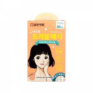 [셀러에이드]TBZ BTM 밴드 네오덤 살구색 지름10mm 80매입