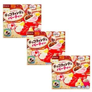 크라시에 K4D8N0U8 초코 퐁듀 만들기(3개)