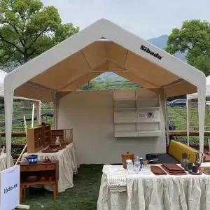 SIBADA 농막 캐노피 텐트 몽골천막 전원주택