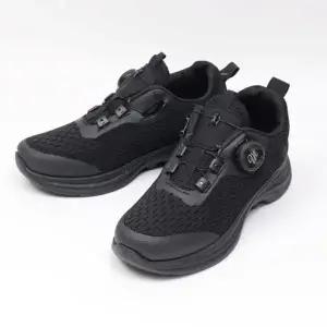 [옷자락]여성 일상복 편안한 다이얼 메시 경량 운동화