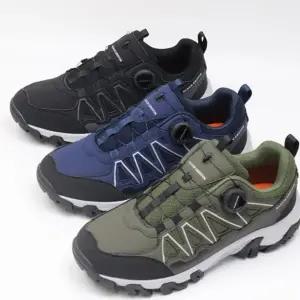 [옷자락]남자 아웃도어 편안한 다이얼 경량 운동화