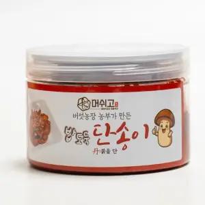 머쉬고 밥도둑단송이 200g