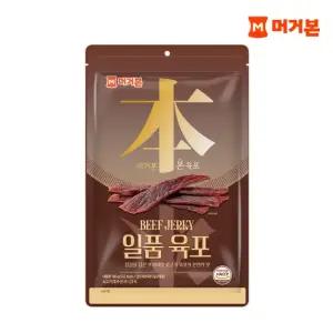 일품육포 180g 2개
