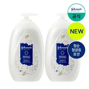 [존슨즈][청순형광등] 존슨즈 브라이트 로션 자스민 화이트 릴리 500mL x2