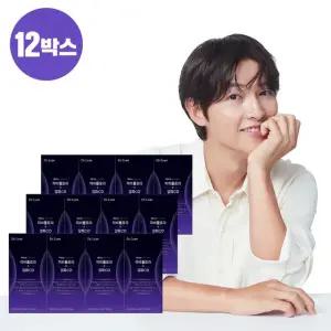 닥터린 파비플로라 X 알파CD 12박스(168포)