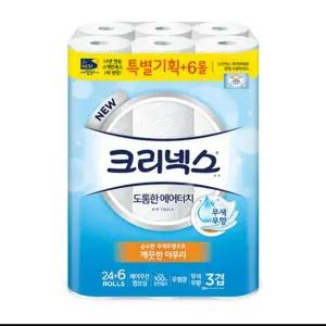 크리넥스 휴지 에어 터치 3겹 30롤 화장지