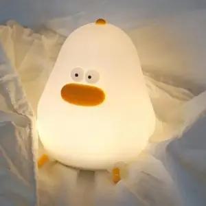 [데코] 귀여운 닭 LED 무드등 취침등 수면등 실리콘 조명