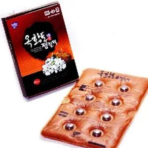 광물 성분 함유 온열 냉각 겸용 찜질 패드 허리 복부 어깨 부위 적용 혈액 순환