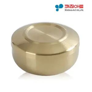 키친아트 금상첨화 티타늄 이중 합식기 밥그릇 밥공기