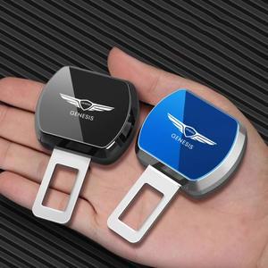 1개 자동차 좌석 벨트 클립 확장 플러그 금속 안전 익스텐더 액세서리 Genesis G80 GV70 Essentia Neolun X