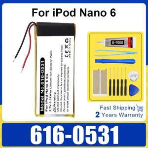 iPod Nano6 6G 6세대 MP3 리튬 폴리머 충전식 6 배터리 + 도구용 새 교체 616-0531