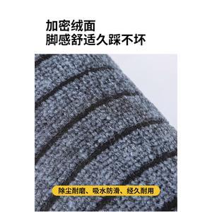 롤매트 미끄럼방지 업소 복도 코일 미끄럼 사무실 심플-다크그레이 부드러운