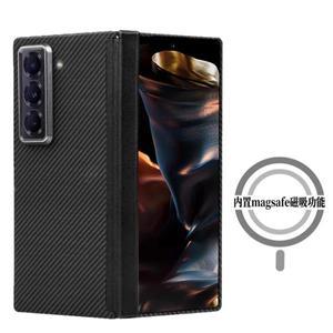 삼성 갤럭시 Z 폴드 SE 스페셜 6 5 W25 무광택 자기 가죽 플립 힌지 커버용  아라미드 탄소 섬유 Magsafe